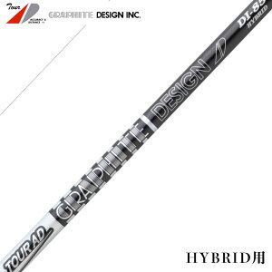 125 \t Ot@CgfUC Tour AD DI nCubh ubN Vtg TOUR AD DI HYBRID BLACK e Xs  cA[v St