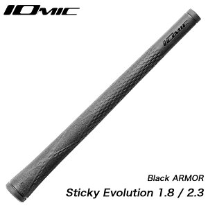 Black ARMOR Series Sticky Evolution 2.3