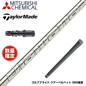 ݌Ɍ TaylorMade e[[Ch Qi35 Qi10 X[utVtg OHP~J fBA}i GT Diamana GT Vi ʌ
