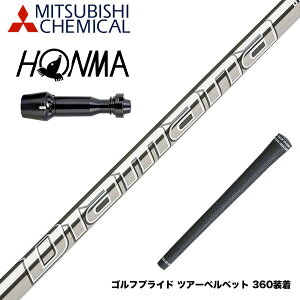 HONMA �{�ԃS���t TW777�h���C�o�[�Ή� �X���[�u�t�V���t�g �O�H�P�~�J�� Diamana GT