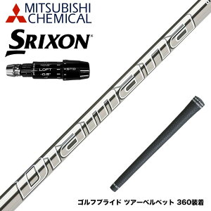 SRIXON XN\ 2024 Zxi X[utVtg OHP~J Diamana GT