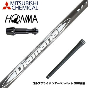 HONMA �{�ԃS���t TW777�h���C�o�[�Ή� �X���[�u�t�V���t�g �O�H�P�~�J�� Diamana WB �f�B�A�}�i WB �h���C�o�[�p