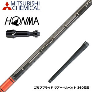 HONMA �{�ԃS���t TW777�h���C�o�[�Ή� �X���[�u�t�V���t�g �O�H�P�~�J�� TENSEI Pro Red 1K Series �e���Z�C ���b�h