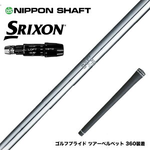 SRIXON XN\ 2024 Zxi X[utVtg {Vtg N.S.PRO 950 DR hCo[p X`[Vtg