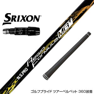 SRIXON XN\ 2024 Zxi X[utVtg {Vtg N.S.PRO Regio Formula MB{ WItH[~ hCo[p