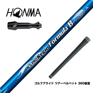 HONMA �{�ԃS���t TW777�h���C�o�[�Ή� �X���[�u�t�V���t�g ���{�V���t�g Regio Formula B ���W�I�t�H�[�~���� �h���C�o�[�p