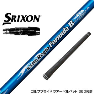 SRIXON XN\ 2024 Zxi X[utVtg {Vtg Regio Formula B WItH[~ hCo[p