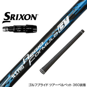 SRIXON XN\ 2024 Zxi X[utVtg {Vtg Regio Formula B{ WItH[~ hCo[p