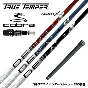 COBRA Ru 2025 DS-ADAPTΉ X[utVtg gD[ep[ vWFNgX DENALI fBi {dl