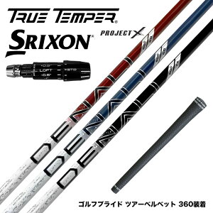SRIXON XN\ 2024 Zxi X[utVtg gD[ep[ vWFNgX DENALI fBi {dl