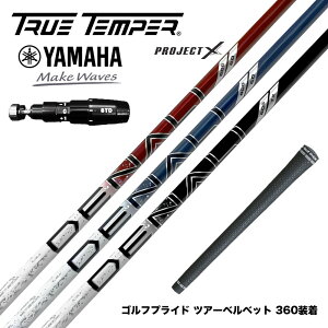 YAMAHA ���}�n 2025 RMX DD�h���C�o�[�Ή� �X���[�u�t�V���t�g �g�D���[�e���p�[ �v���W�F�N�gX DENALI �f�B�i�� ���{�d�l