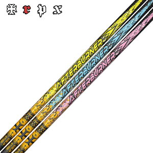 TRPX At^[o[i[ AFTERBURNER AB301 AB401 AB501 t[veNmW[̗p Pi̔s VtgHʓrKv