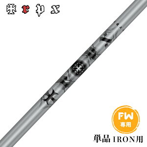 TRPX ACAVtg I-50 60 70 80 90 100 Pi #4 #5 #6 #W ptH[}Xt[݌v  ło Rg[ StpJ[{Vtg