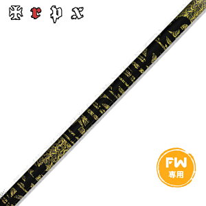 TRPX Fabulous Ni-Ti FW �e�B�[�A�[���s�[�G�b�N�X �t�@�r�����X 40 50 60 Ni-Ti×�J�[�{������ FW��p �P�i�̔��s�� ���V���t�g���H���ʓr�K�v