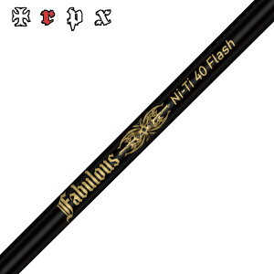 COBRA �R�u�� OPTM DS-ADAPT DS-ADAPT�Ή� �X���[�u�t�V���t�g TRPX Fabulous Ni-Ti 40 Flash �g���v���G�b�N�X �t�@�r�����X �i�C�`�^�j�E��40�t���b�V��