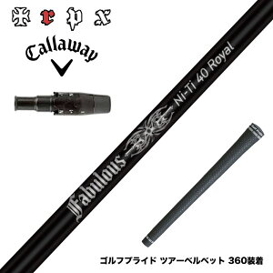 Callawaygolf �L�����E�F�C ELYTE QUANTUM �X���[�u�t�V���t�g TRPX Fabulous Ni-Ti 40 Royal �g���v���G�b�N�X �t�@�r�����X �i�C�`�^�j�E��40���C����