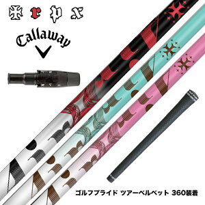 Callawaygolf �L�����E�F�C ELYTE QUANTUM �X���[�u�t�V���t�g TRPX The Air Light �V���t�g �VLB�e�N�m���W�[ �����e�� �򋗗��A�b�v �y�� �G�A���C�g