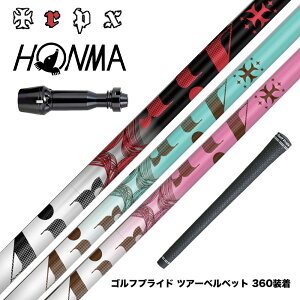 HONMA �{�ԃS���t TW777�h���C�o�[�Ή� �X���[�u�t�V���t�g TRPX The Air Light �V���t�g �VLB�e�N�m���W�[ �����e�� �򋗗��A�b�v �y�� �G�A���C�g