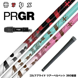 PRGR �v���M�A 24�N �V RS �X���[�u�t�V���t�g TRPX The Air Light �V���t�g �VLB�e�N�m���W�[ �����e�� �򋗗��A�b�v �y�� �G�A���C�g