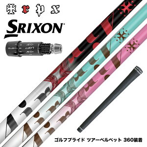 SRIXON �X���N�\�� 2024 Zxi �X���[�u�t�V���t�g TRPX The Air Light �V���t�g �VLB�e�N�m���W�[ �����e�� �򋗗��A�b�v �y�� �G�A���C�g