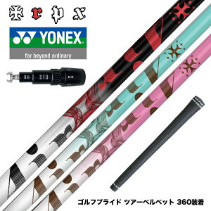 YONEX ���l�b�N�X EZONE GT �X���[�u�t�V���t�g TRPX The Air Light �V���t�g �VLB�e�N�m���W�[ �����e�� �򋗗��A�b�v �y�� �G�A���C�g
