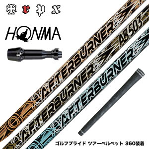 HONMA �{�ԃS���t TW777�h���C�o�[�Ή� �X���[�u�t�V���t�g TRPX AFTERBURNER AB603 AB503 AB403 �g���v���G�b�N�X �A�t�^�[�o�[�i�[�V���[�Y