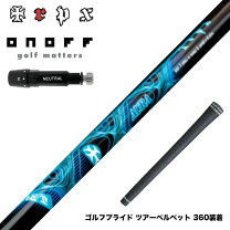 楽天市場】TRPX AURAの通販