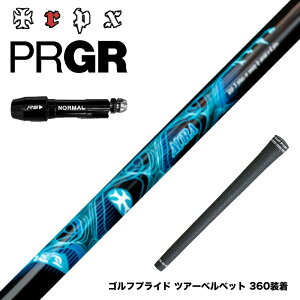 PRGR �v���M�A �X���[�u�t�V���t�g TRPX AURA �I�[�� �����蕉�������Ȃ� ������ TIP�������� �p���t�����e�� �v���~�A��
