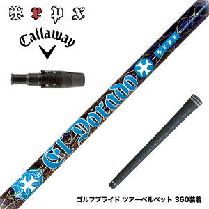 Callawaygolf �L�����E�F�C ELYTE QUANTUM �X���[�u�t�V���t�g TRPX El Dorado VA-z�e�N�m���W�[���� ZYLON�t�������O�X�̗p �V���t�g�̗h��Ɲ�����z��