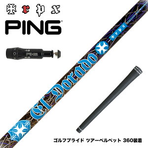 PING �s�� G430 G425�X���[�u���� �X���[�u�t�V���t�g TRPX El Dorado VA-z�e�N�m���W�[���� ZYLON�t�������O�X�̗p �V���t�g�̗h��Ɲ�����z��