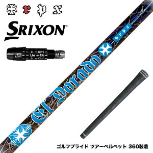 SRIXON �X���N�\�� XXIO �[�N�V�I ZXi���Ή��\ �X���[�u�t�V���t�g TRPX El Dorado VA-z�e�N�m���W�[���� ZYLON�t�������O�X�̗p �V���t�g�̗h��Ɲ�����z��