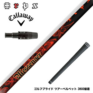 Callawaygolf �L�����E�F�C ELYTE QUANTUM �X���[�u�t�V���t�g TRPX MESSENGER ���b�Z���W���[ �A�x���[�W �㋉�� ���e�� ���萫 ���� ���\�n���f��