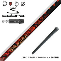 楽天市場】trpx messengerの通販