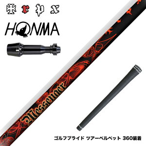 HONMA �{�ԃS���t TW777�h���C�o�[�Ή� �X���[�u�t�V���t�g TRPX MESSENGER ���b�Z���W���[ �A�x���[�W �㋉�� ���e�� ���萫 ���� ���\�n���f��