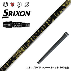 SRIXON �X���N�\�� XXIO �[�N�V�I ZXi���Ή��\ �X���[�u�t�V���t�g TRPX �t�@�r�����X Ni-Ti ���e��Ni-Ti�t�������O�X�̗p ������ ���e�� �g���v���G�b�N�X