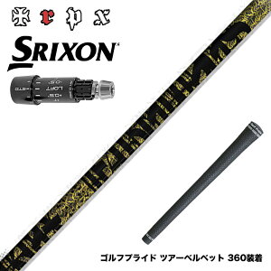SRIXON �X���N�\�� 2024 Zxi �X���[�u�t�V���t�g TRPX �t�@�r�����X Ni-Ti ���e��Ni-Ti�t�������O�X�̗p ������ ���e�� �g���v���G�b�N�X