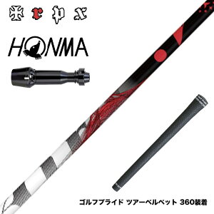 HONMA �{�ԃS���t TW777�h���C�o�[�Ή� �X���[�u�t�V���t�g TRPX The Air �VLB�e�N�m���W�[ �����e�� �򋗗��A�b�v �y�� ���e���X�e�����X �G�A���C�g