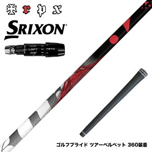 SRIXON �X���N�\�� �[�N�V�I14 ZXi�Ή� �X���[�u�t�V���t�g TRPX The Air �VLB�e�N�m���W�[ �����e�� �򋗗��A�b�v �y�� ���e���X�e�����X �G�A���C�g