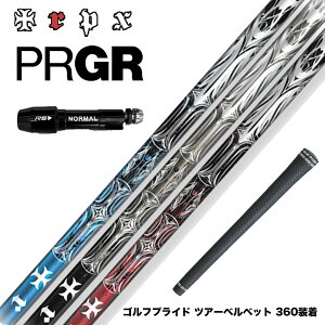PRGR �v���M�A �X���[�u�t�V���t�g TRPX T-SERIES �h���C�o�[�V���t�g T1 T2 T3 �g���v���X�݌v �n�C�u���b�h50t�J�[�{��