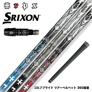 SRIXON �X���N�\�� XXIO �[�N�V�I ZXi���Ή��\ �X���[�u�t�V���t�g TRPX T-SERIES �h���C�o�[�V���t�g T1 T2 T3 �g���v���X�݌v �n�C�u���b�h50t�J�[�{��