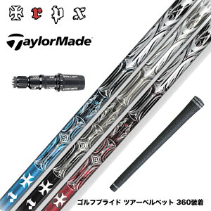 TaylorMade �e�[���[���C�h Qi4D Qi35�� �X���[�u�t�V���t�g TRPX T-SERIES �h���C�o�[�V���t�g T1 T2 T3 �g���v���X�݌v �n�C�u���b�h50t�J�[�{��