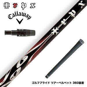 Callawaygolf �L�����E�F�C ELYTE QUANTUM �X���[�u�t�V���t�g TRPX X-line Concept ���e���J�[�{���S���t�V���t�g �㋉�Ҍ��� �򋗗� ���쐫 V�`��