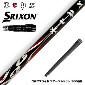 SRIXON �X���N�\�� �[�N�V�I14 ZXi�Ή� �X���[�u�t�V���t�g TRPX X-line Concept ���e���J�[�{���S���t�V���t�g �㋉�Ҍ��� �򋗗� ���쐫 V�`��