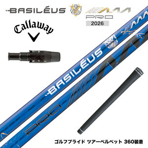 3���������\�� �\�� Callawaygolf �L�����E�F�C ELYTE QUANTUM Basileus �o�V���E�X AAA PRO 2026 �g���v���G�[ �v�� 300�{���胂�f�� �v�V�݌v