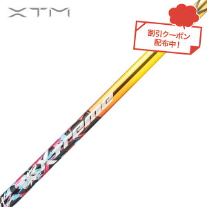 �N�[�|���Ώۏ��i 3�����{���� XTM Shaft Blitz �u���b�c �S���t �h���C�o�[�p ���e�� ������ �򋗗����\ ���쐫 �⍇�������� �P�i ���V���t�g���ʓr�H���K�v