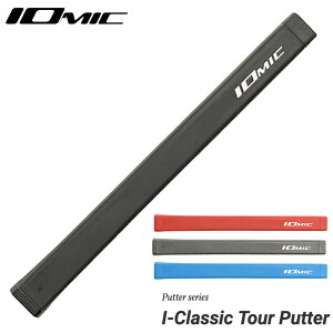 IOMIC I-Classic Tour Putter MID �C�I�~�b�N �A�C�E�N���V�b�N�E�c�A�[ �~�b�h �p�^�[�p�O���b�v �c�A�[�v����^ �N���V�J���`�� �t���b�g�t�����g�݌v �����x