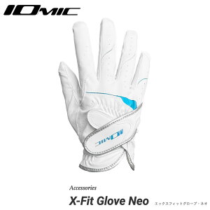 IOMIC X-Fit Glove Neo �u���[ �S���t�O���[�u �G�b�N�X�t�B�b�g�O���[�u�l�I ����ɂ��� �J ���Ή� ���^������v �����Y ���f�B�[�X �S���t��� �S�V��^