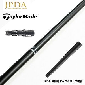�N�[�|���Ώۏ��i TaylorMade �e�[���[���C�h Qi4D Qi35�� �X���[�u�t�V���t�g JPDA ONE ���� �h���R�����z �򋗗������^ ���_�݌v �����̌� ��p�d�ʃO���b�v�t