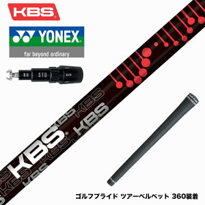 YONEX ���l�b�N�X EZONE GT �X���[�u�t�V���t�g KBS TG BLACK �c�A�[�O���t�@�C�g �u���b�N ��e�� ��X�s�� ������ �����萫 �v���~�A��