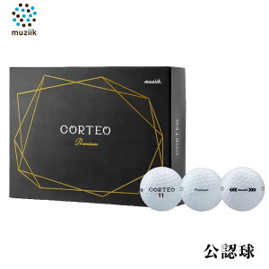muziik ���W�[�N CORTEO PREMIUM �R���e�I �v���~�A�� �z���C�g 1�_�[�X 12���� 42g�y�� �E���^���J�o�[ 2�s�[�X 42m�ȉ��Ή� �򋗗� �X�s���d�� �S���t�{�[��